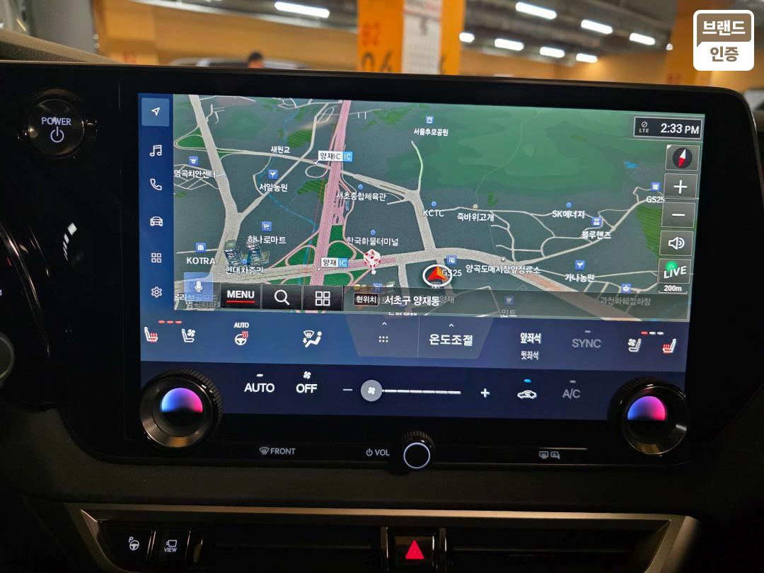 Lexus RX Plug-in Hybrid 450h+ Luxury 10