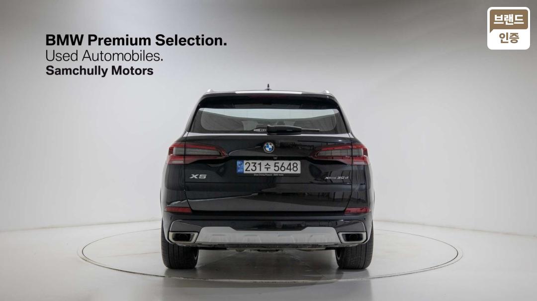 BMW X5 G05 Diesel 4WD xDrive 30d xline — фото 3