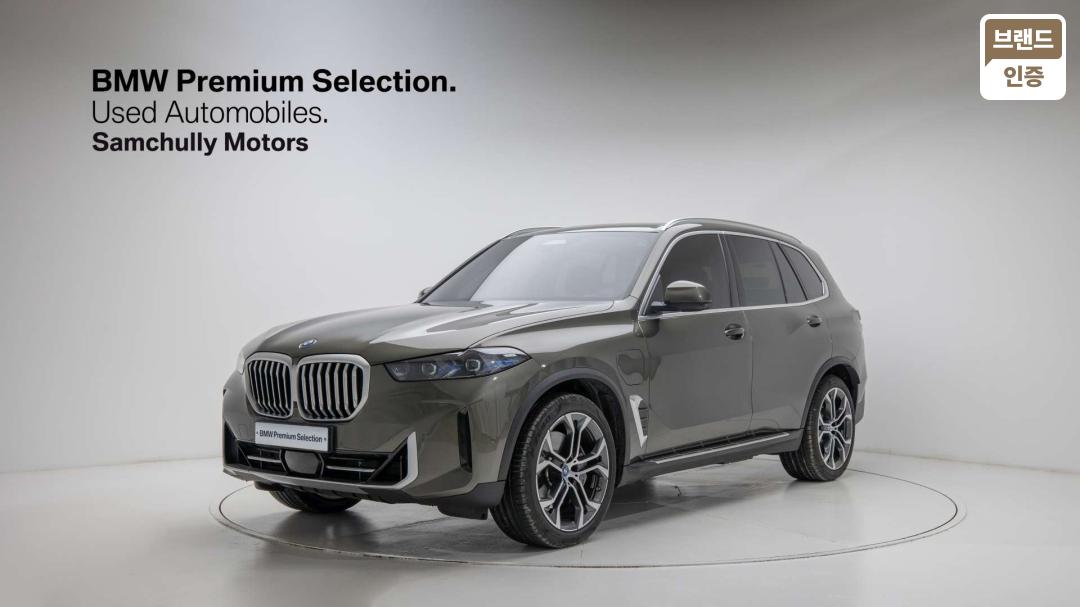 BMW X5 G05 Gasoline + Electric 4WD xDrive 50e xLine