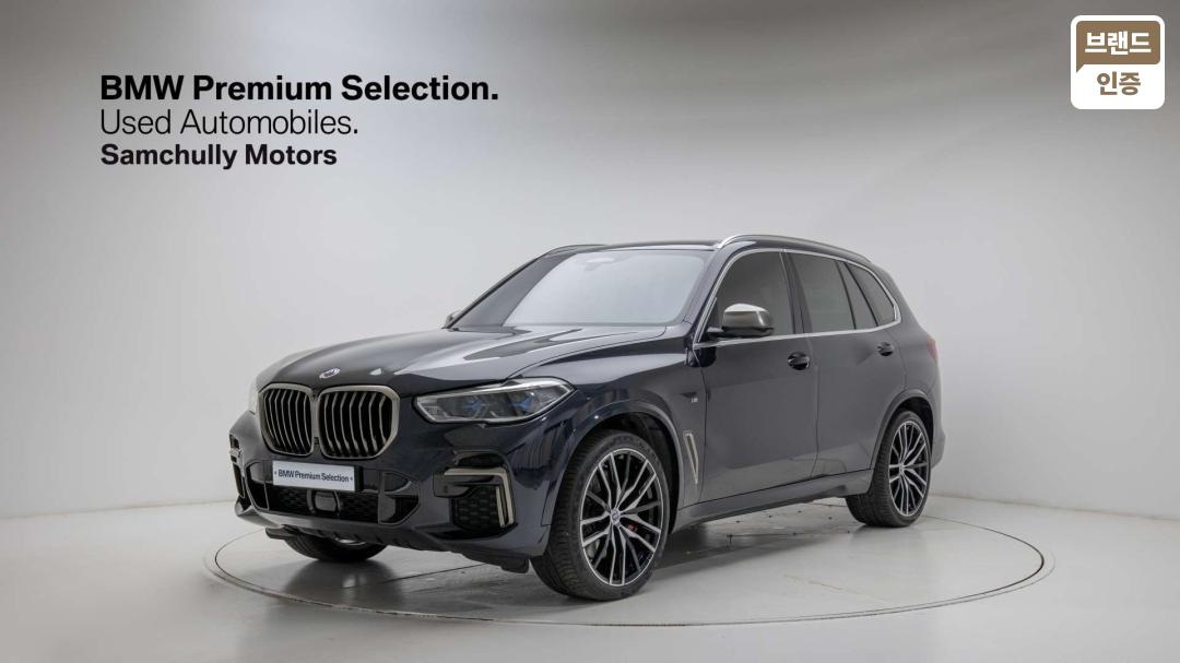 BMW X5 G05 Gasoline 4WD xDrive M50i