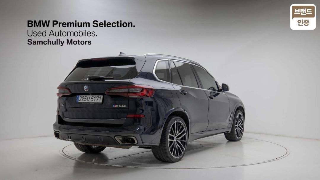 BMW X5 G05 Gasoline 4WD xDrive M50i — фото 2