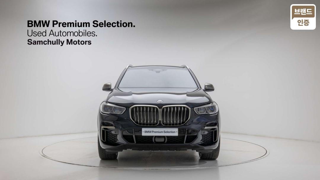 BMW X5 G05 Gasoline 4WD xDrive M50i — фото 3