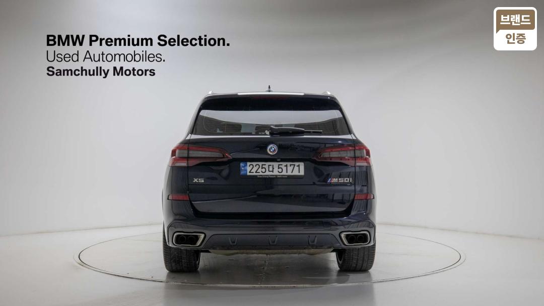 BMW X5 G05 Gasoline 4WD xDrive M50i — фото 4