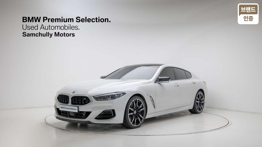 BMW 8 Series G15 Gasoline 4WD M850i xDrive Gran Coupe M Performance