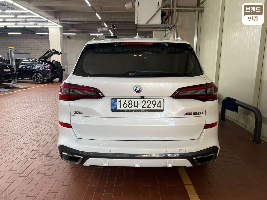 BMW X5 G05 Gasoline 4WD xDrive M50i — фото 4