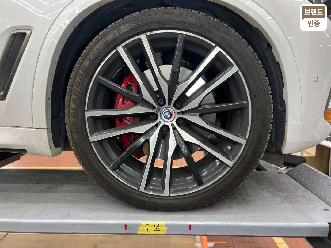 BMW X5 G05 Gasoline 4WD xDrive M50i — фото 5