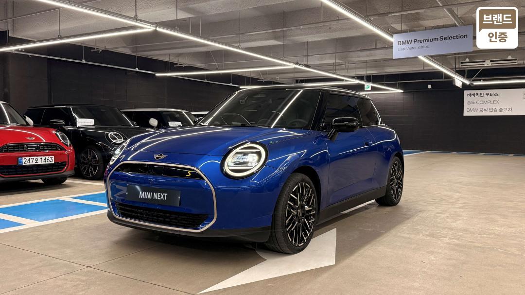 Mini Cooper Electric SE Favoured