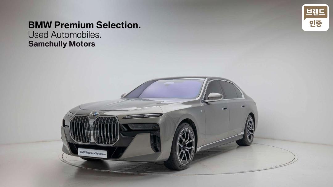 BMW 7 Series G70 Diesel 3.0 740d xDrive M Sport