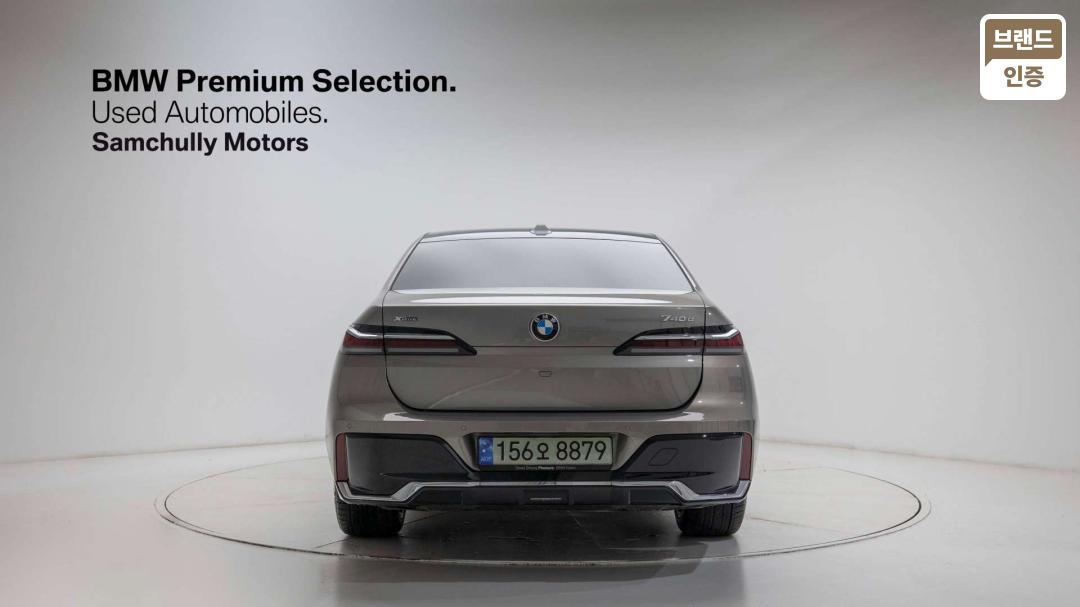 BMW 7 Series G70 Diesel 3.0 740d xDrive M Sport — фото 3