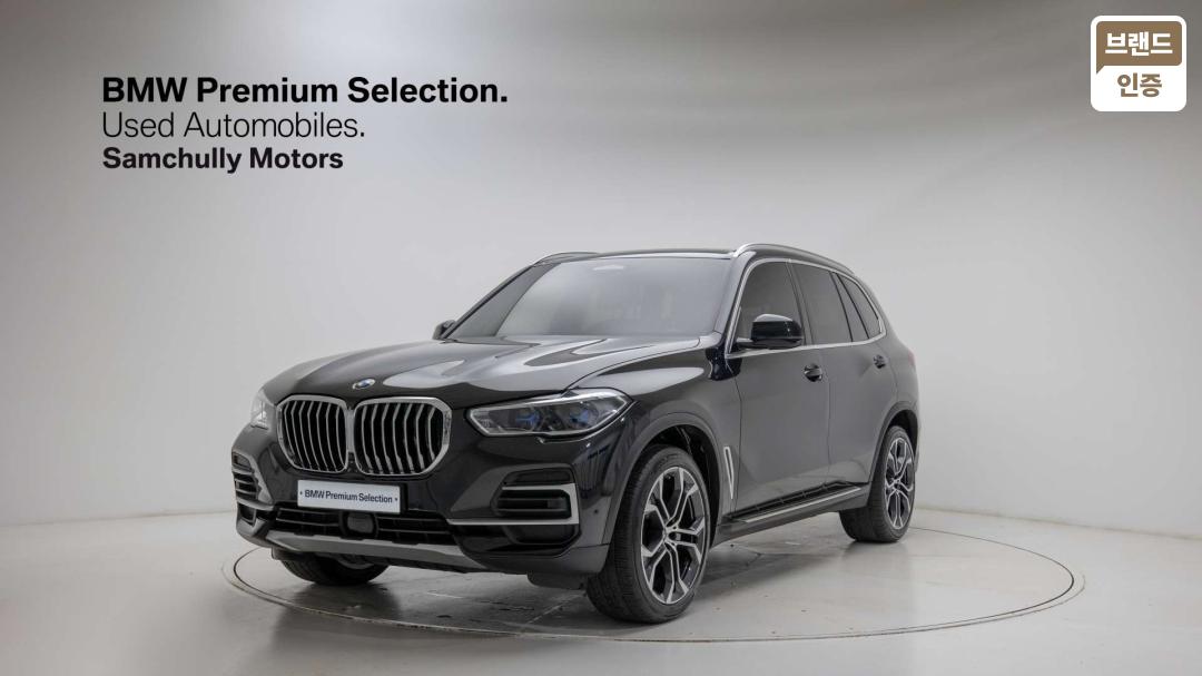 BMW X5 G05 Gasoline 4WD xDrive 40i xline