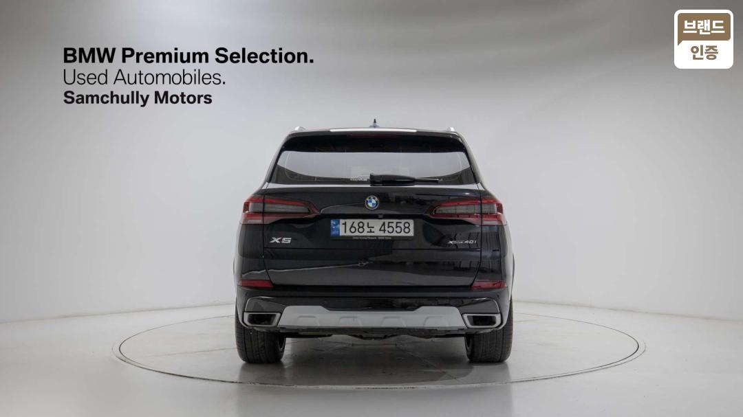 BMW X5 G05 Gasoline 4WD xDrive 40i xline — фото 3