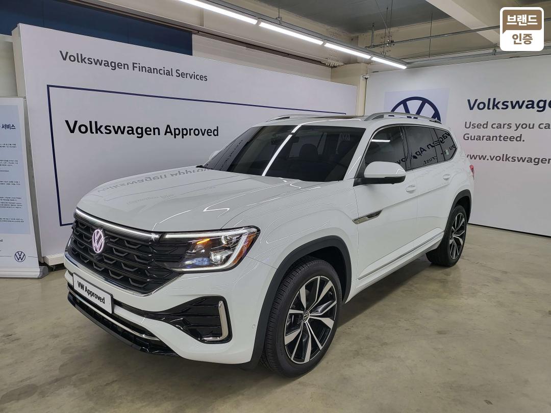 Volkswagen Atlas Gasoline Turbo 2.0 TSI R-Line