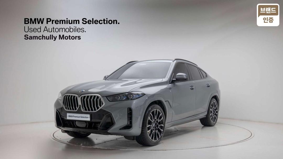 BMW X6 G06 Gasoline 4WD xDrive40i M Sport