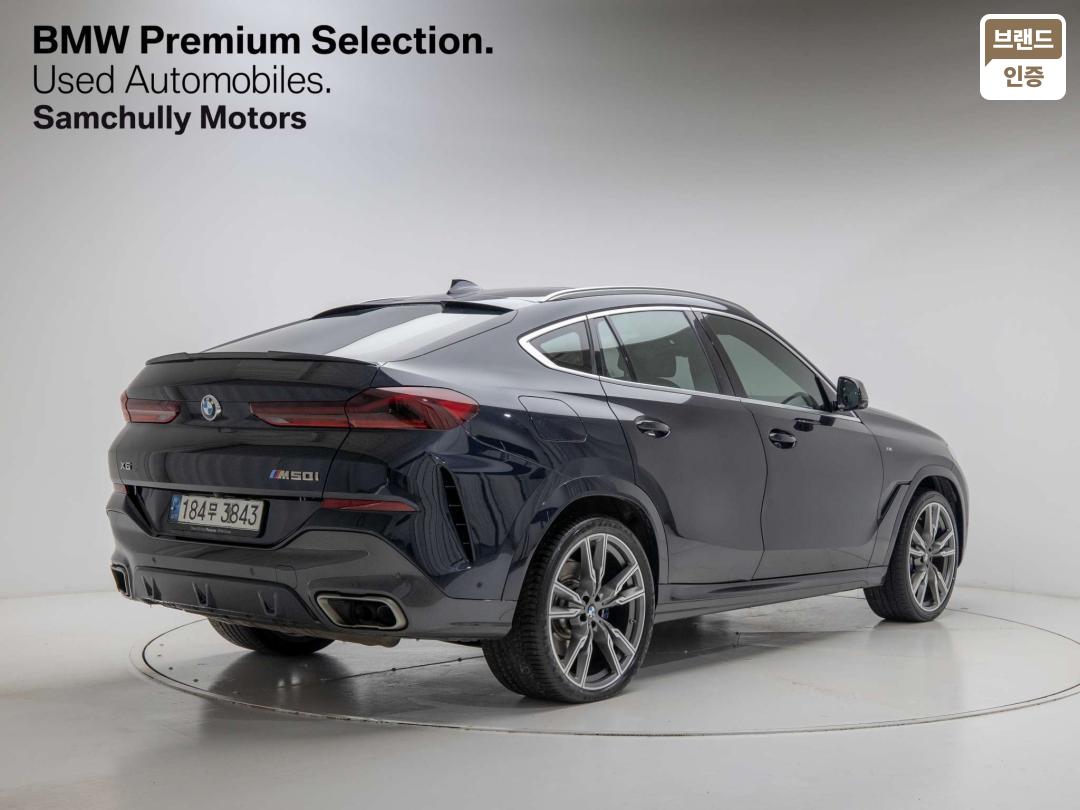BMW X6 G06 Gasoline 4WD M50i 5