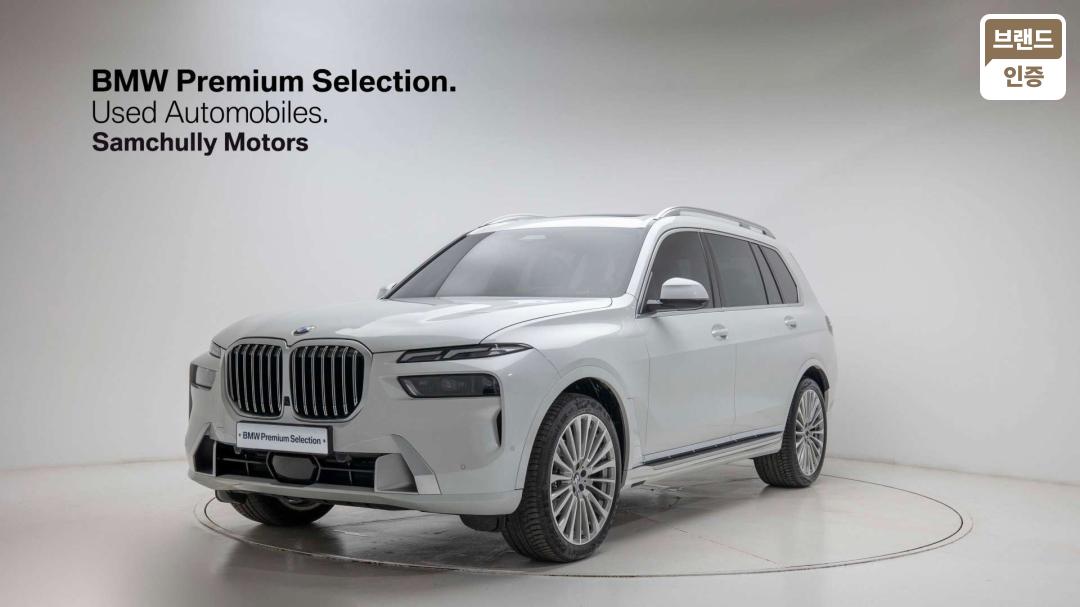BMW X7 G07 Gasoline 4WD xDrive 40i Design Pure Excelence
