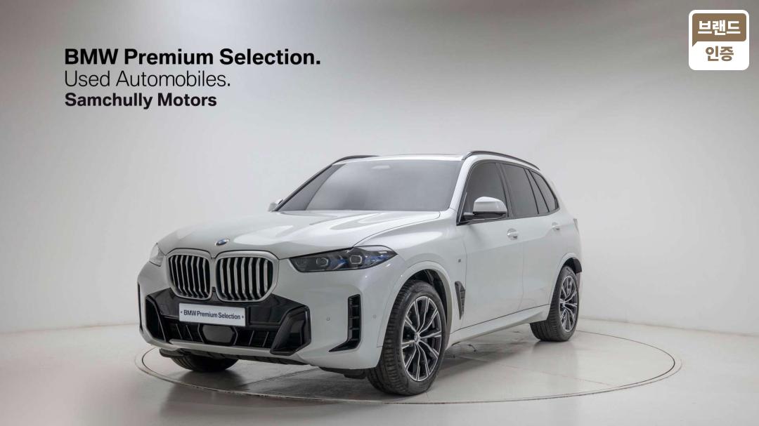 BMW X5 G05 Diesel 4WD xDrive 30d M Sport