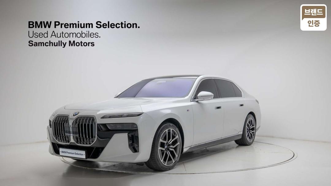 BMW 7 Series G70 Diesel 3.0 740d xDrive M Sport