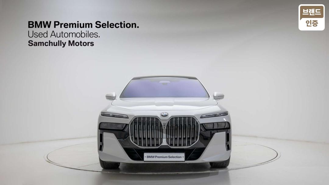 BMW 7 Series G70 Diesel 3.0 740d xDrive M Sport — фото 2