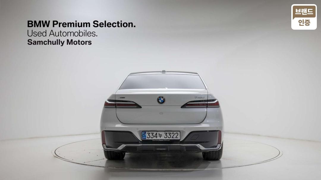 BMW 7 Series G70 Diesel 3.0 740d xDrive M Sport — фото 4