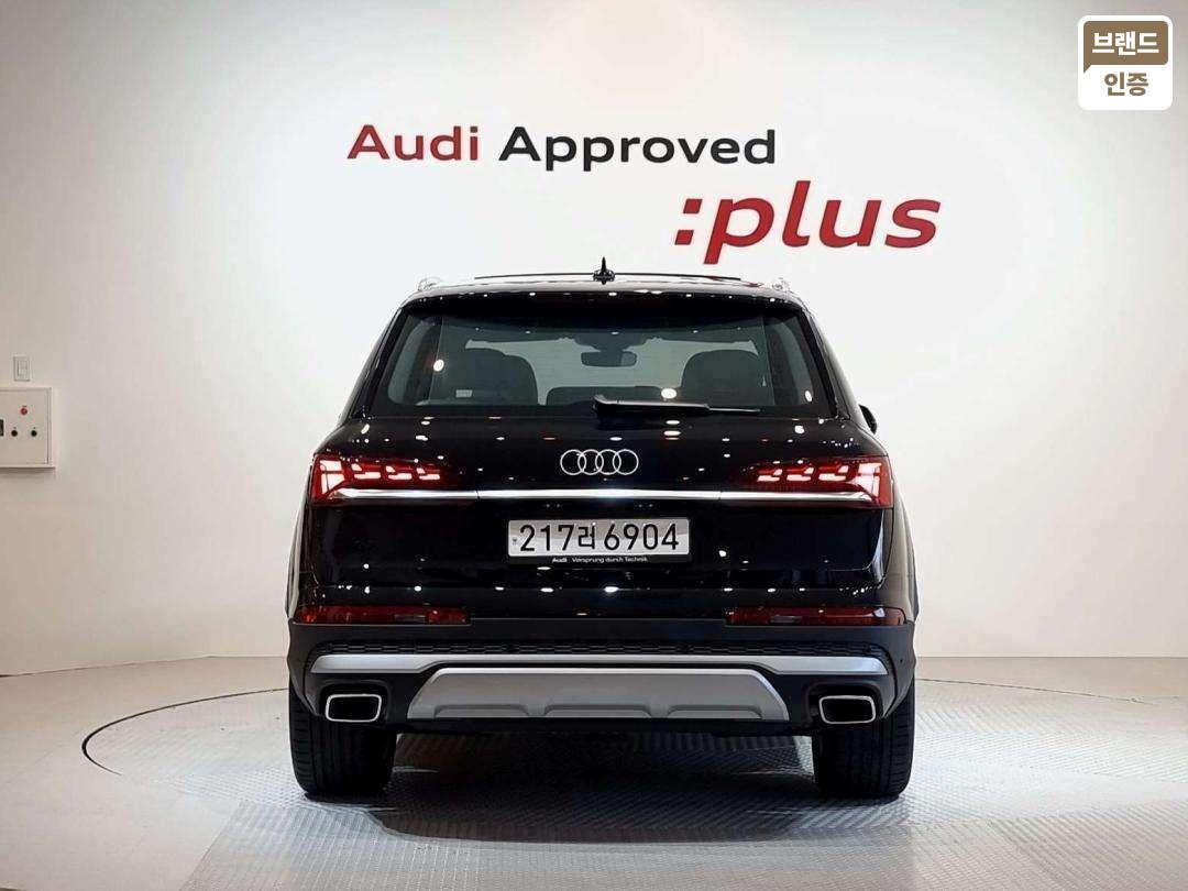 Audi Q7 4M 55 TFSI Quattro 5