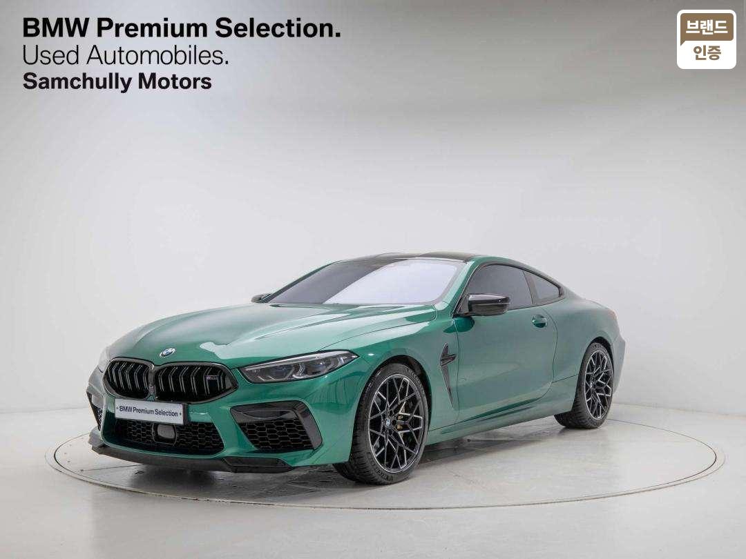BMW M8 G15 4.4 Coupe Competition