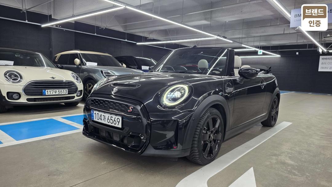 Mini Cooper Convertible F/ L S Classic