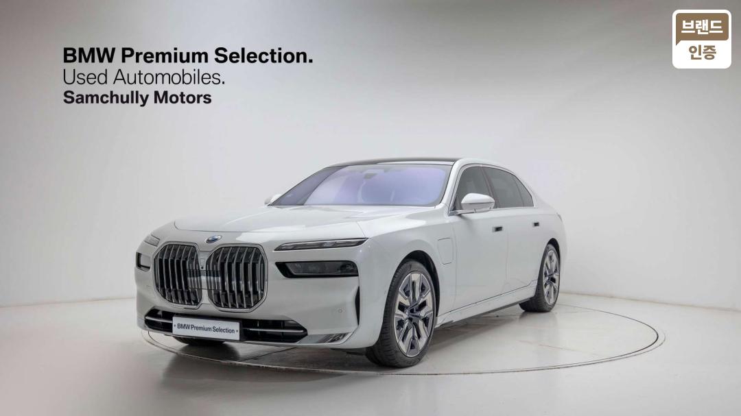BMW 7 Series G70 Gasoline 3.0 Plug-in Hybrid 750e xDrive Design Pure Excelence