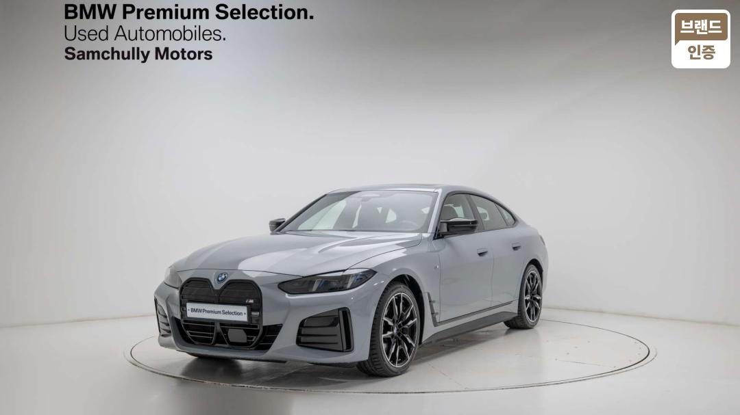 BMW i4 G26 F/ L M50 xDrive Gran Coupe Pro