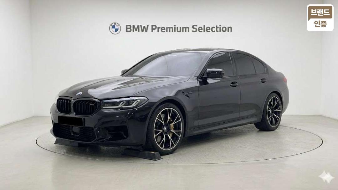 BMW M5 F90 Sedan Competition