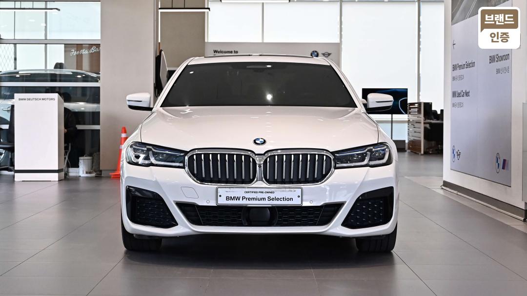 BMW 5 Series G30 530e M Sport 3