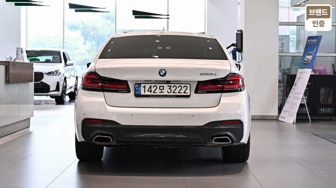 BMW 5 Series G30 530e M Sport 4