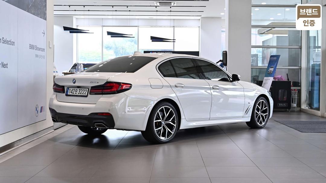 BMW 5 Series G30 530e M Sport 5