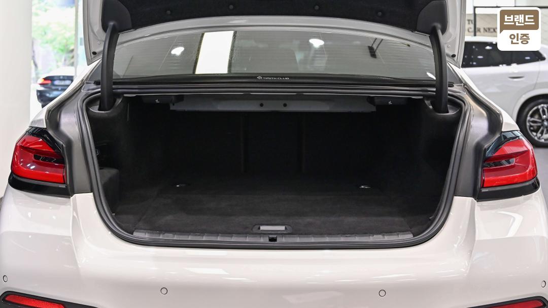 BMW 5 Series G30 530e M Sport 8