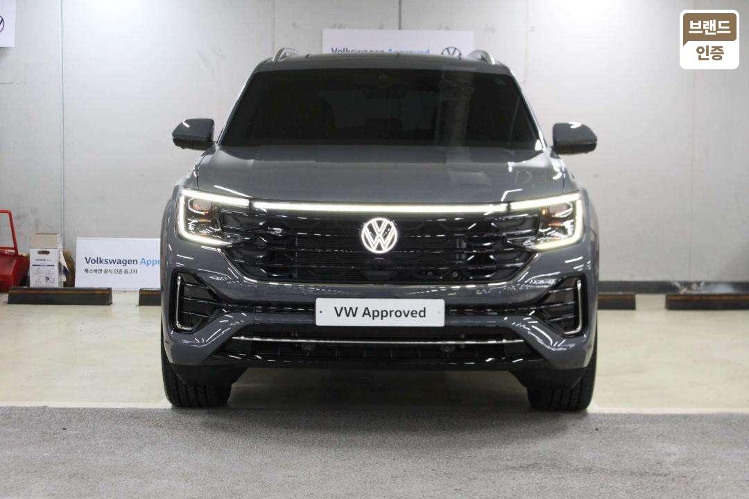 Volkswagen Atlas Gasoline Turbo 2.0 TSI R-Line