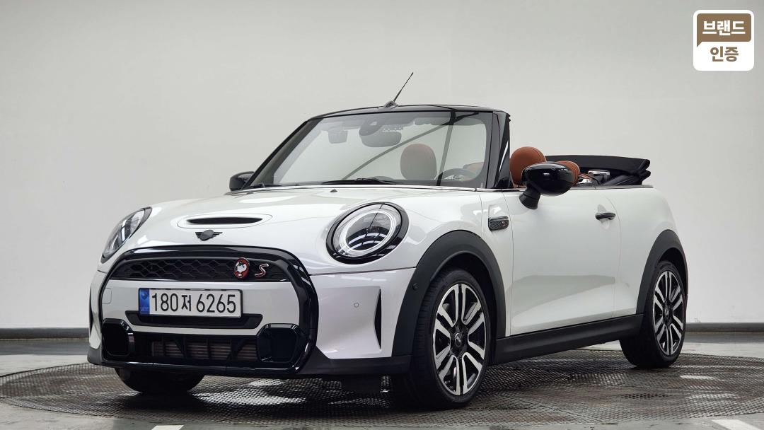 Mini Cooper Convertible F/ L S Classic