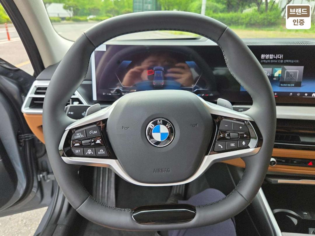 BMW 3 Series G20 Gasoline 2WD 320i 8