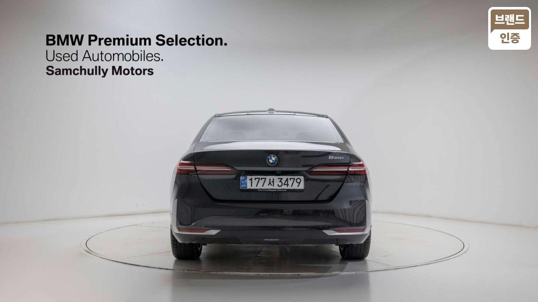 BMW 5 Series G60 Gasoline 2WD 520i — фото 3