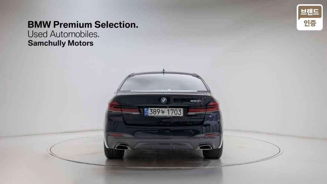BMW 5 Series G30 520i M Sport — фото 3