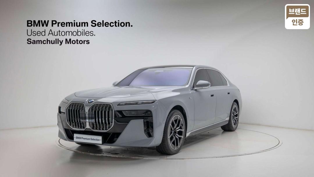 BMW 7 Series G70 Diesel 3.0 740d xDrive M Sport