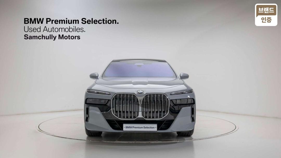 BMW 7 Series G70 Diesel 3.0 740d xDrive M Sport — фото 2