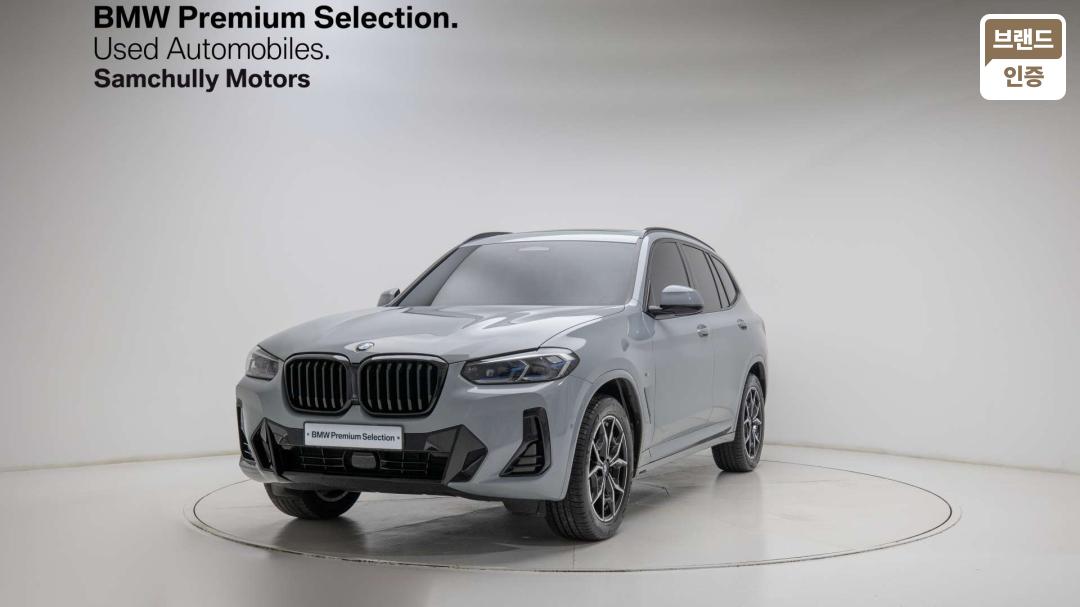 BMW X3 G01 xDrive 20i M Sport Pro