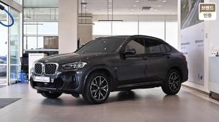 BMW G80 2024 photo 2