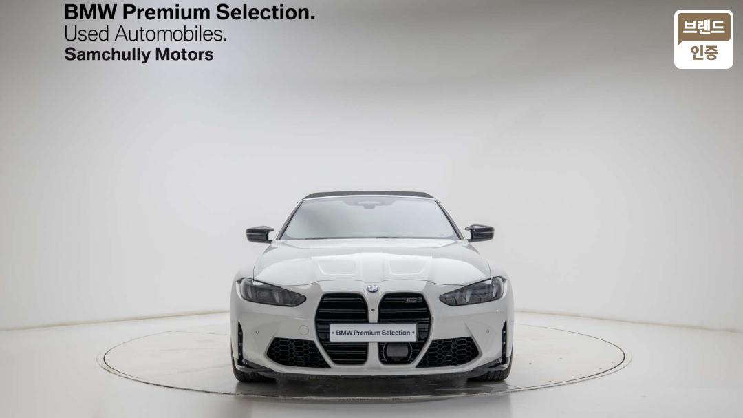 BMW M4 G82 Gasoline 3.0 Convertible Competition M xDrive 3