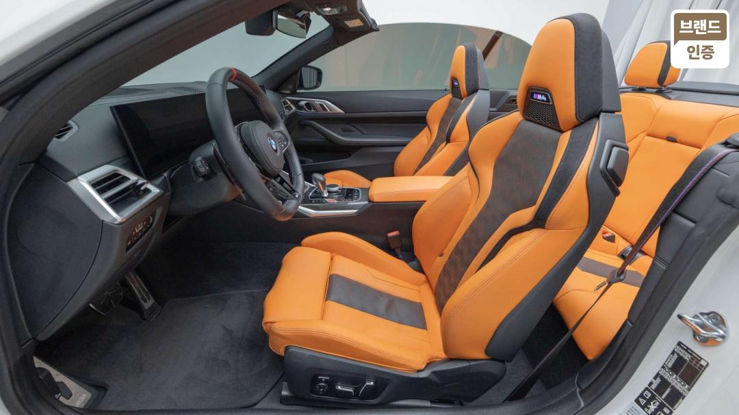BMW M4 G82 Gasoline 3.0 Convertible Competition M xDrive 9