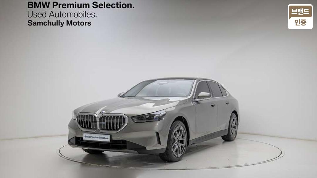 BMW 5 Series G60 Gasoline 4WD 530i xDrive