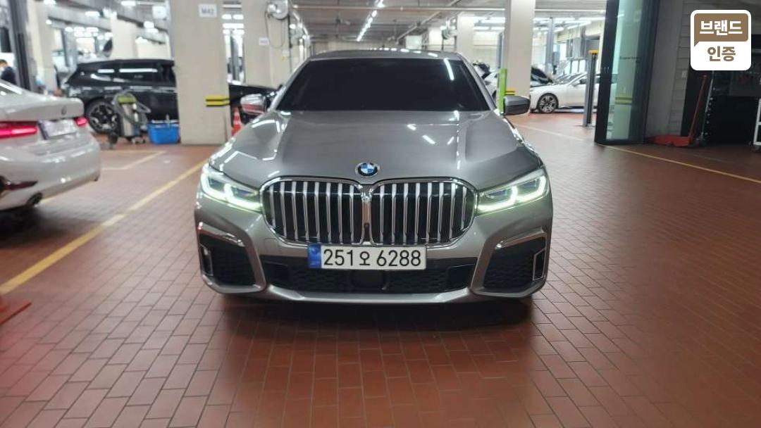 BMW 7 Series G11 F/ L Gasoline + Electric 745e i Performance M Sport 4