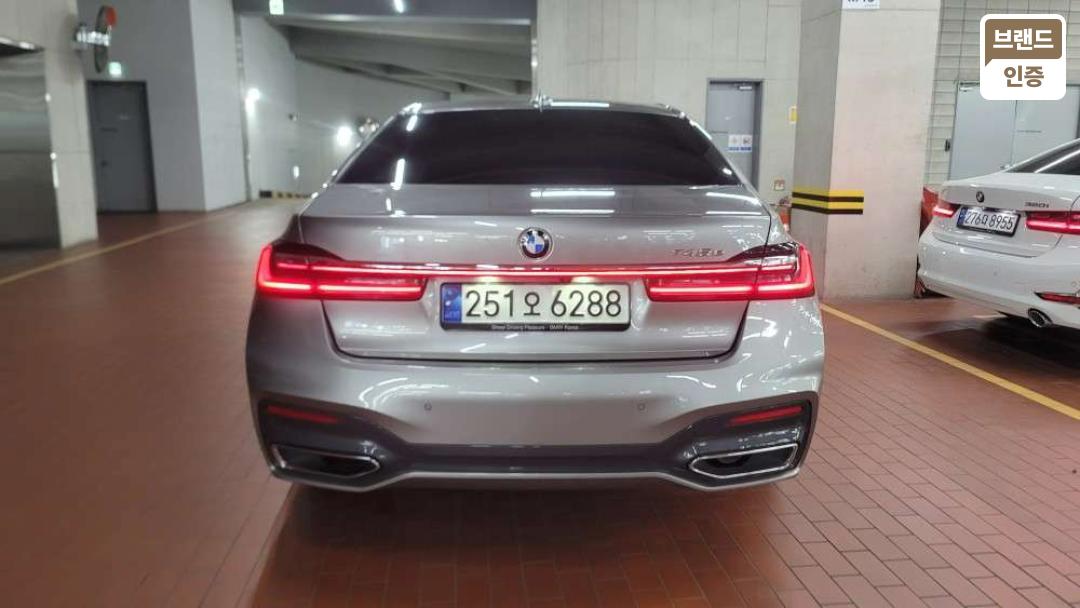 BMW 7 Series G11 F/ L Gasoline + Electric 745e i Performance M Sport 5
