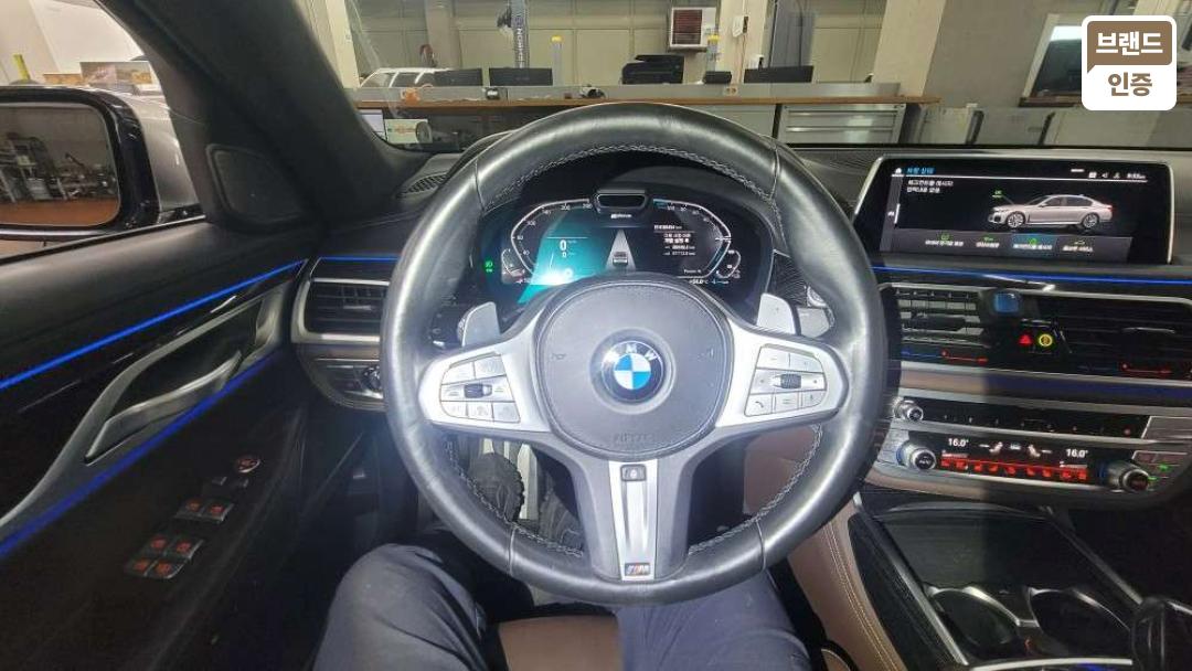 BMW 7 Series G11 F/ L Gasoline + Electric 745e i Performance M Sport 7