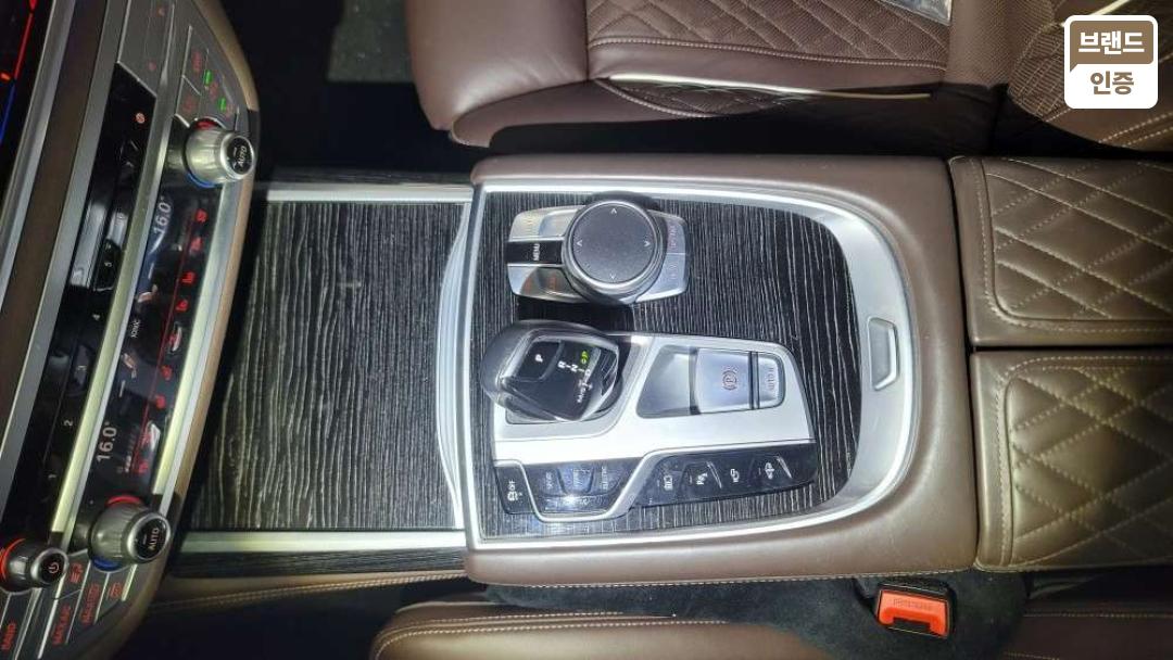 BMW 7 Series G11 F/ L Gasoline + Electric 745e i Performance M Sport 9