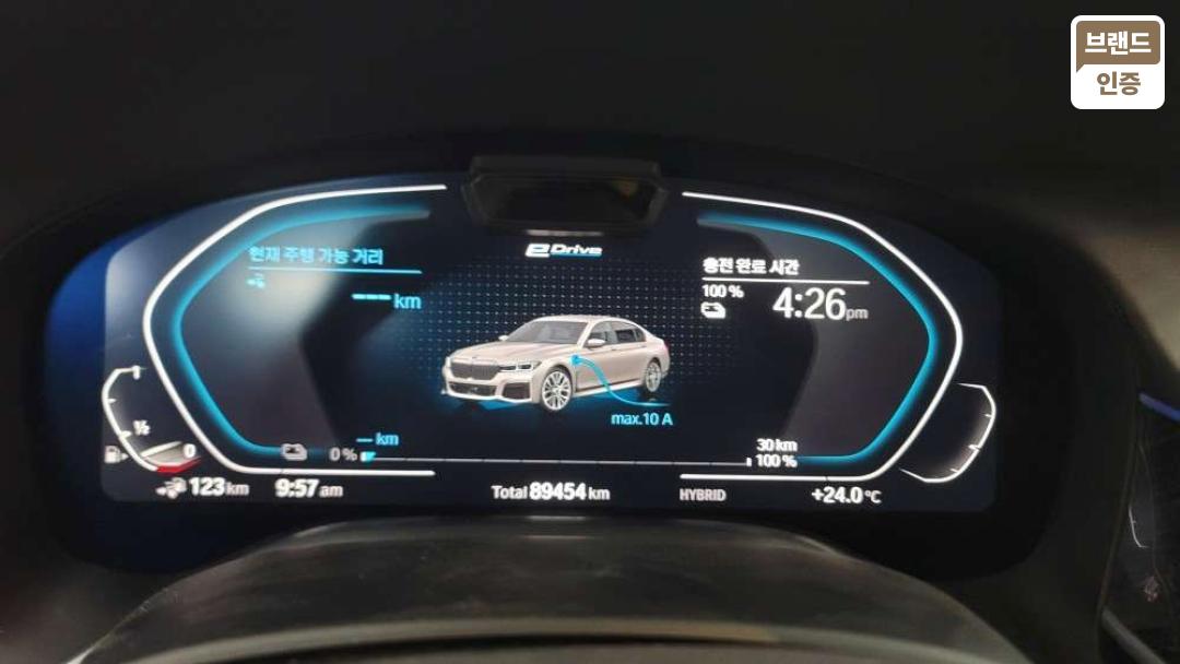 BMW 7 Series G11 F/ L Gasoline + Electric 745e i Performance M Sport 10